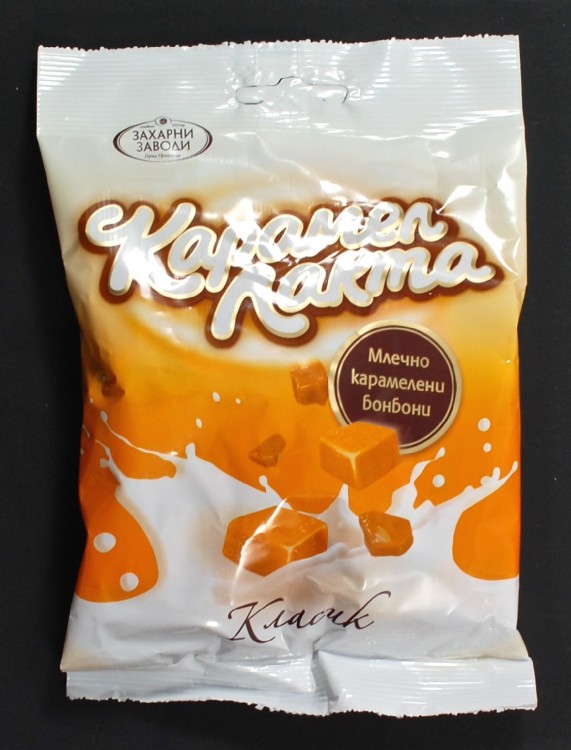 caramels