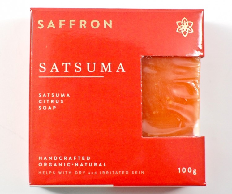 satsuma citrus soap