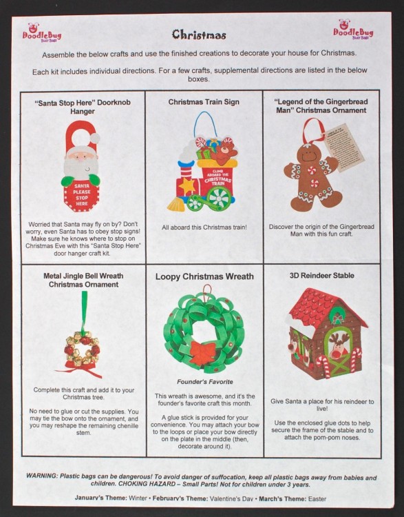 December 2015 DoodleBug Busy Bag