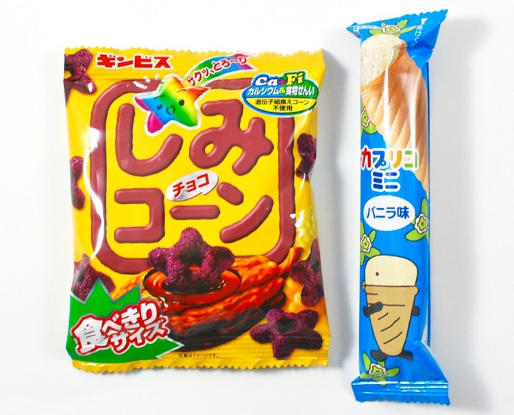 japanese candy