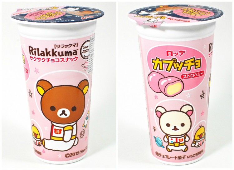 Rilakkuma Kapuccho