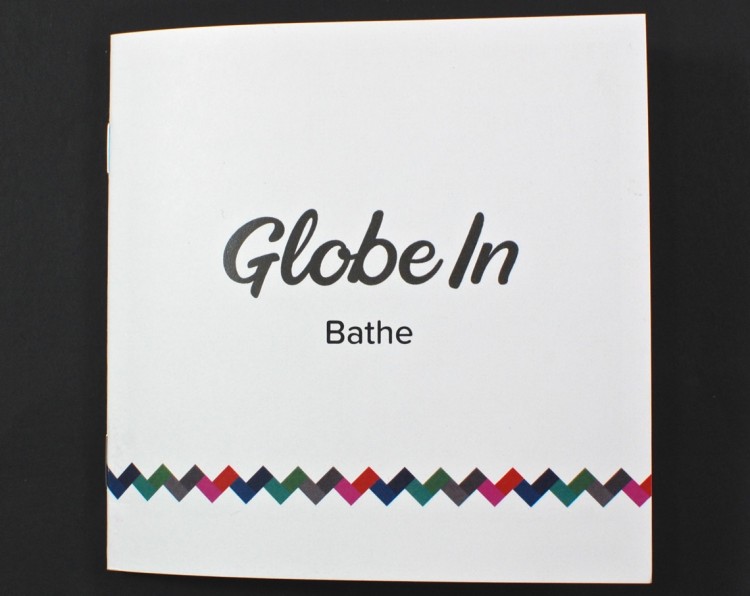 Globein Bathe box
