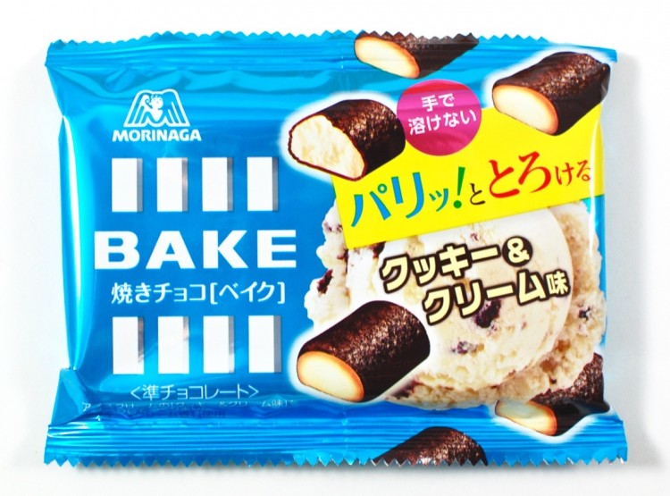 bake cookies n cream bites