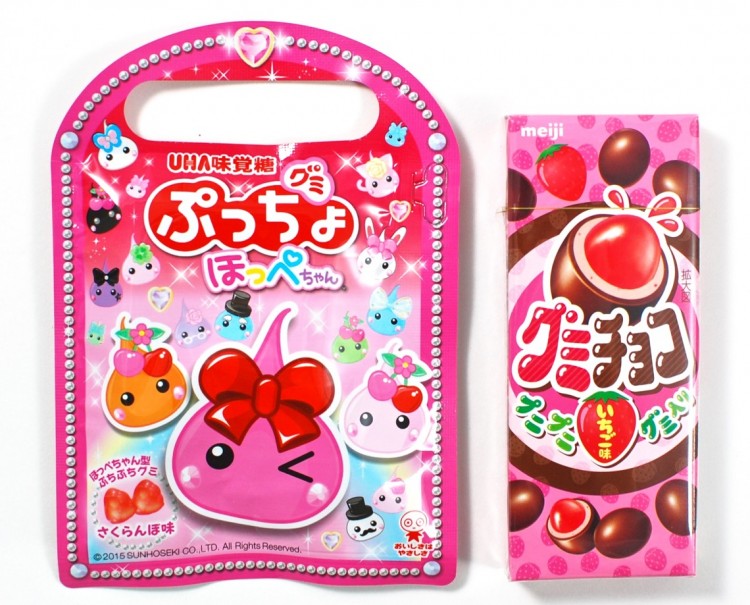 puccho gummies