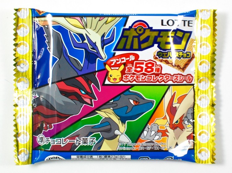 Pokemon wafer