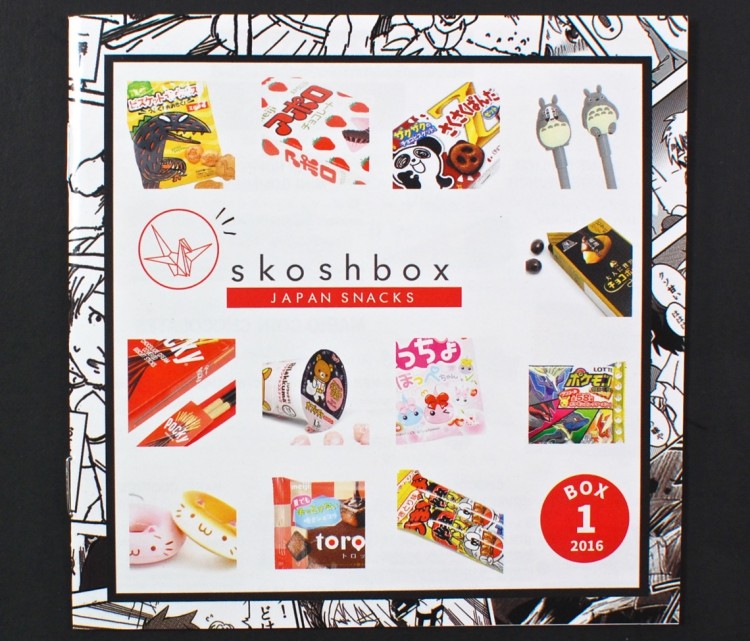 Dekabox info