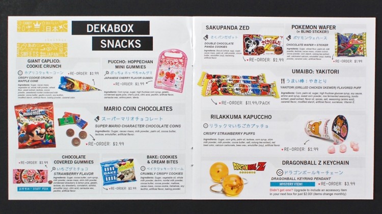 skoshbox-dekabox-january-2016 - 17