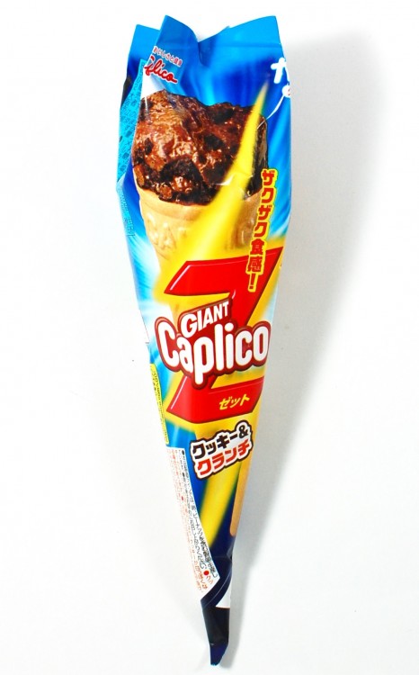 Giant Caplico cone