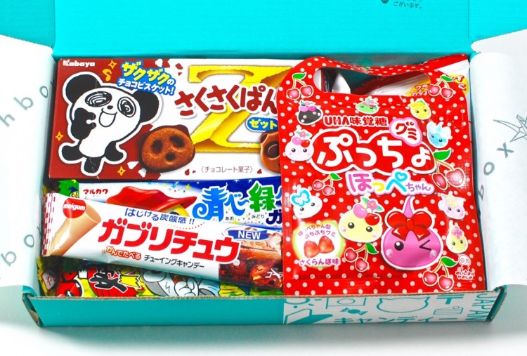 Skoshbox