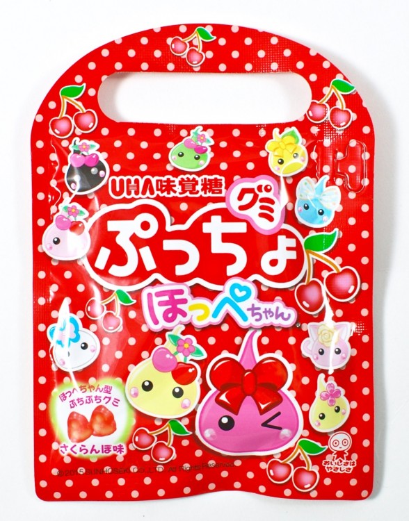 puccho gummies