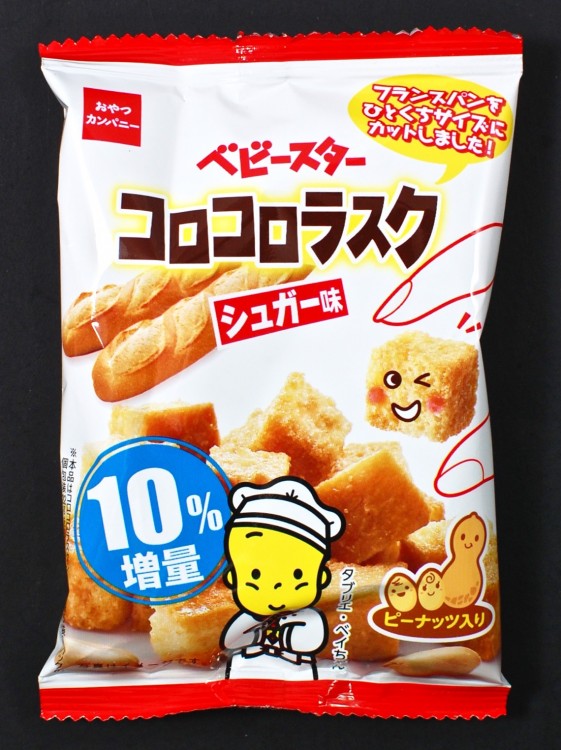 sugar rusk