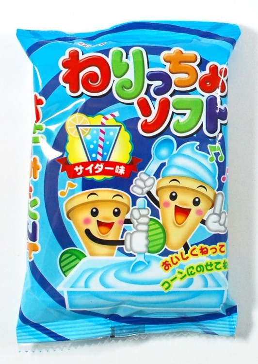 Japanese candy DIY kit