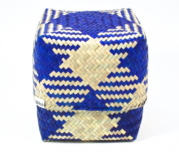 GlobeIn square basket