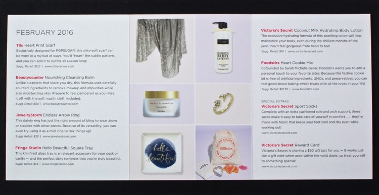 February 2016 POPSUGAR Must Have