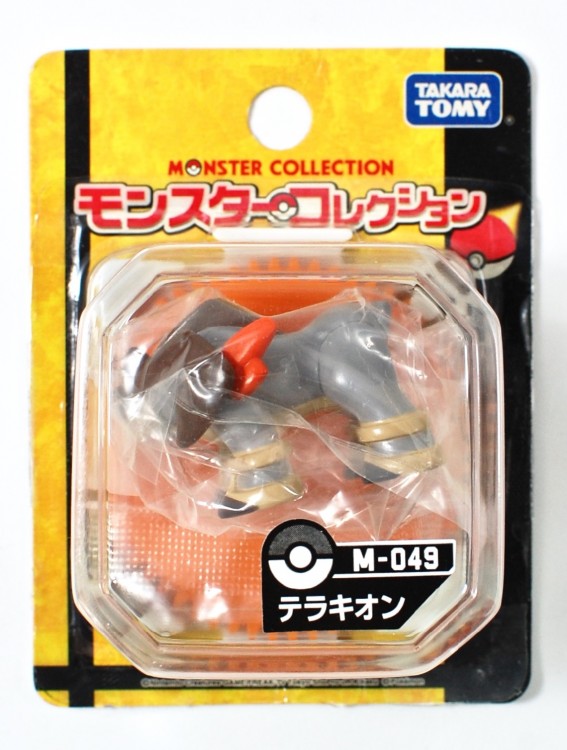 Pokemon Moncolle