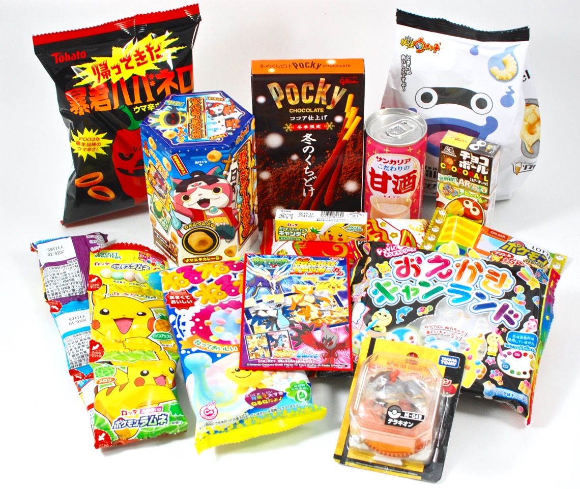 Past Boxes  TokyoTreat: Japanese Candy & Snacks Subscription Boxes