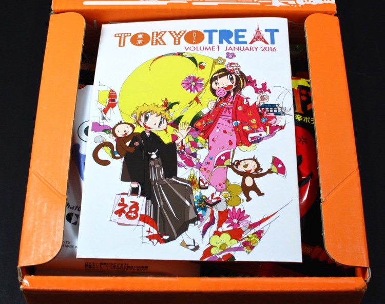 TokyoTreat box