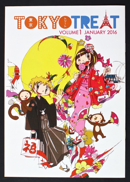 January 2016 Tokyo Treat