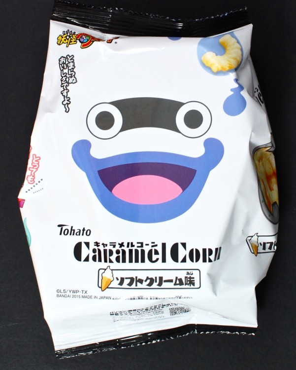 Yokai Watch caramel corn