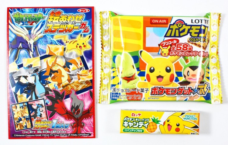 japanese candy box