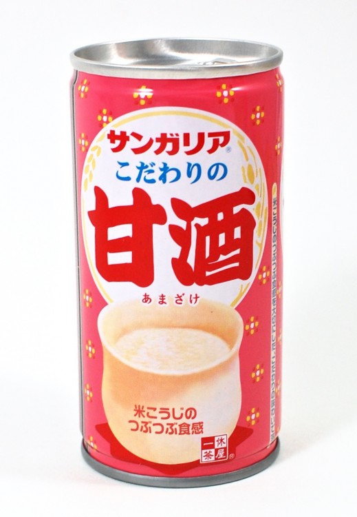 amazake