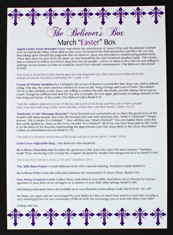 March 2016 The Believer's Box