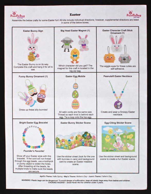 March 2016 DoodleBug Busy Bag