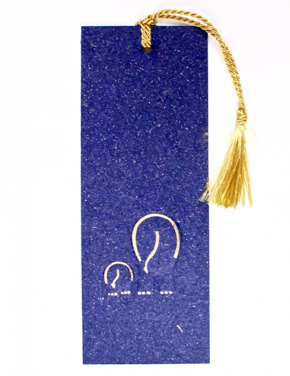 elephant poo bookmark
