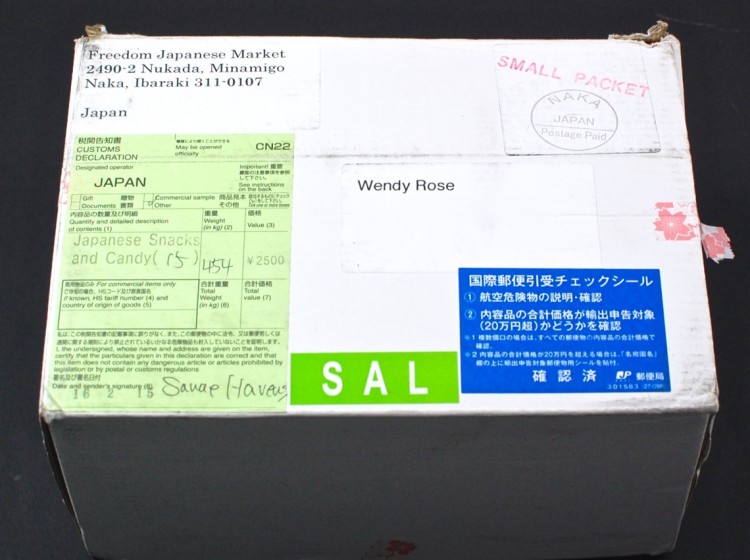 Freedom Japanese box