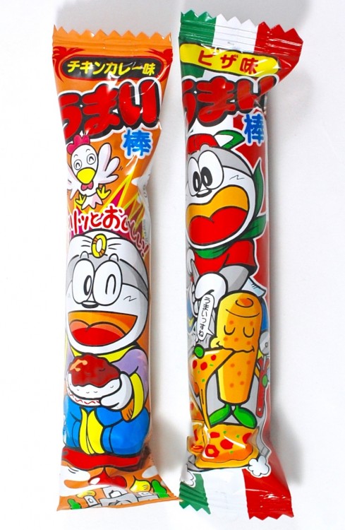 umaibo