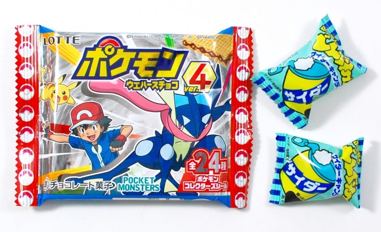 banana candy