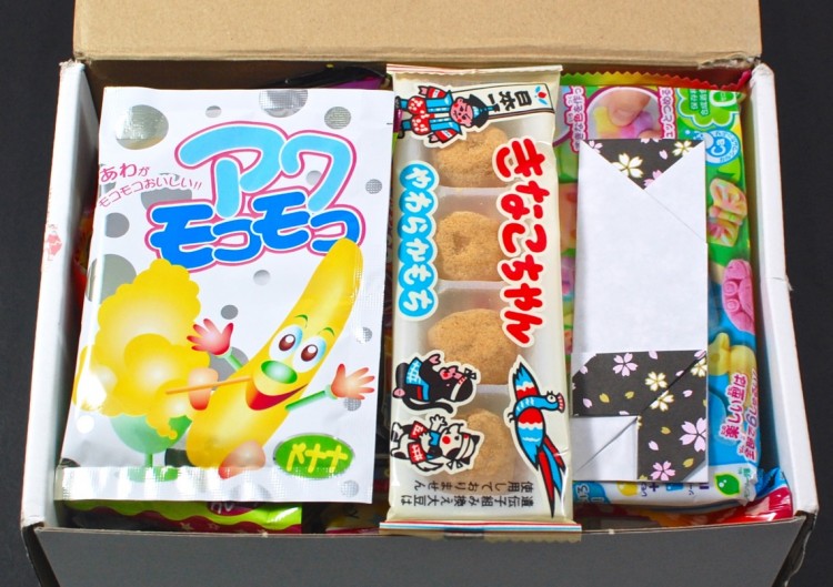 Freedom Japanese Market box