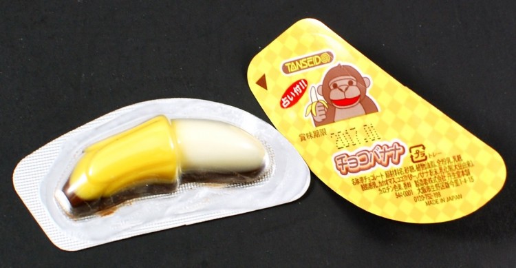 banana candy