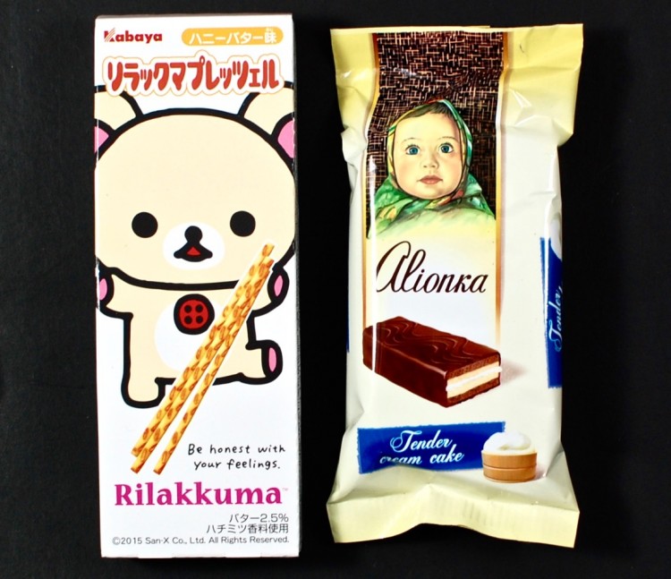 munchpak-march-2016 - 5