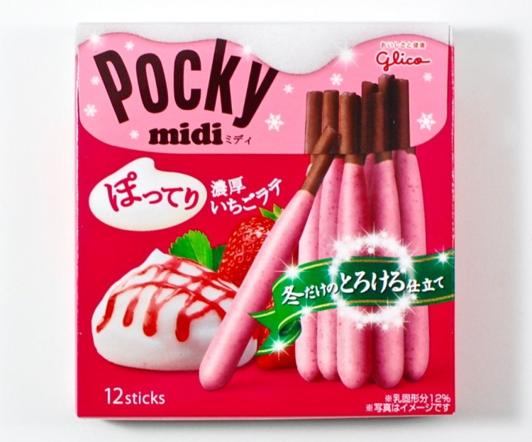pocky