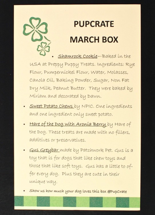 March 2016 PupCrate review