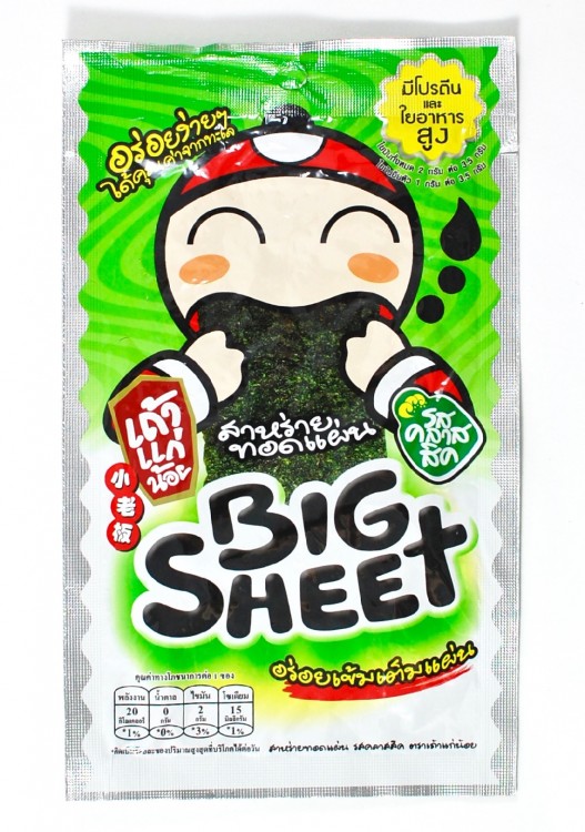 big sheet seaweed