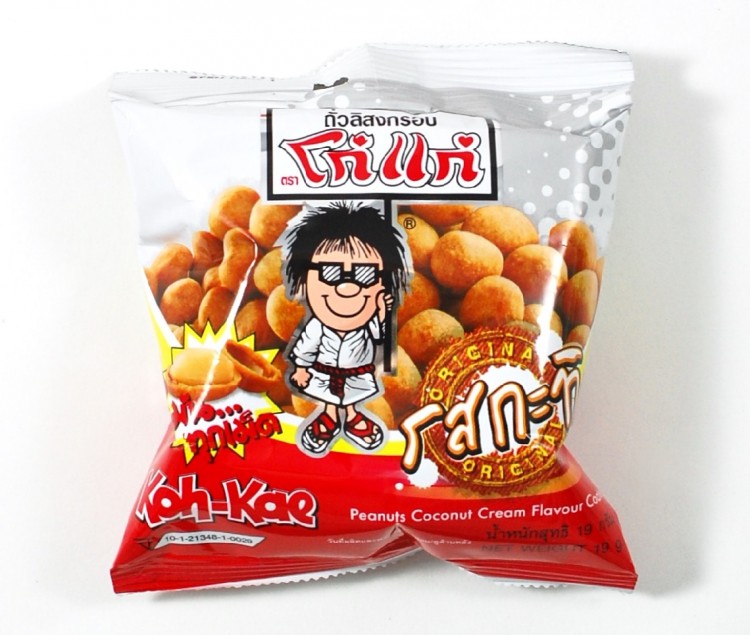 Koh-Kae