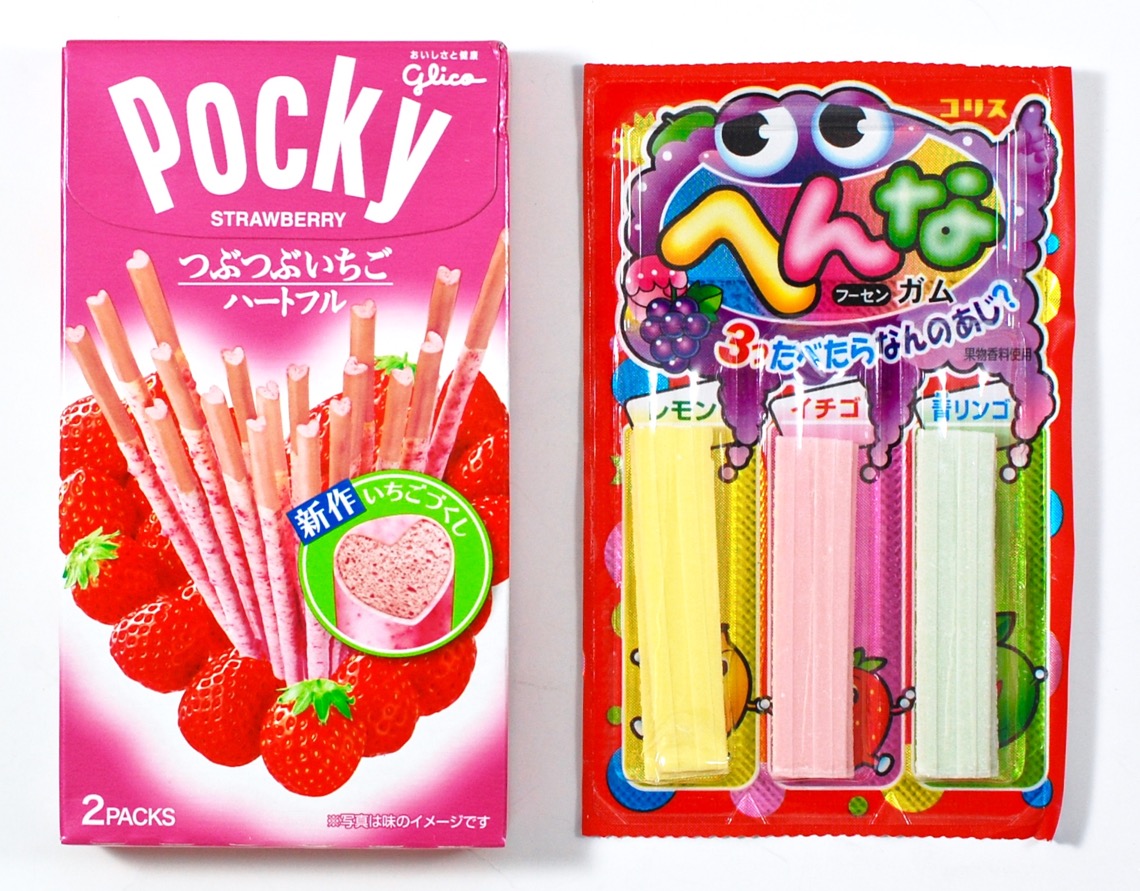 strawberry pocky