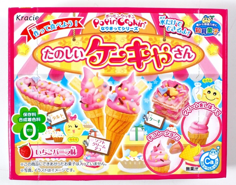 DIY candy kit