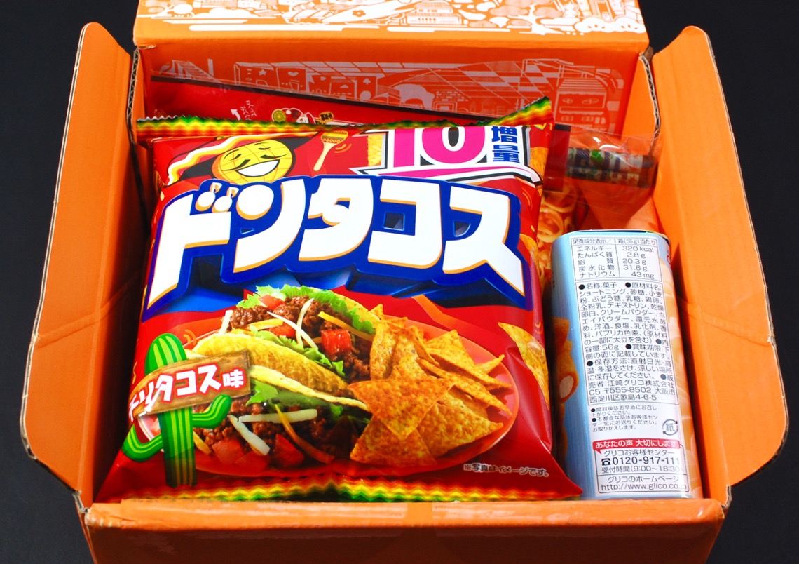 Tokyo Treat box