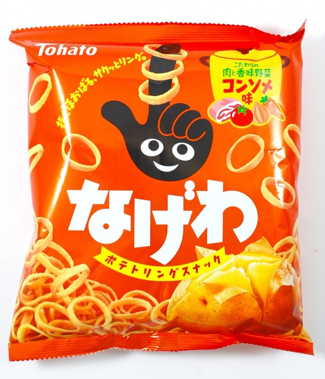 nagewa mentai mayo