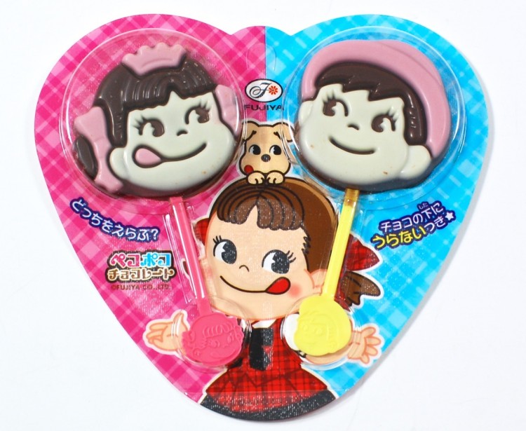 Fujiya peko poco