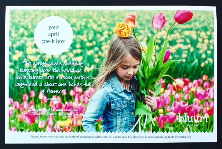 April 2016 bluum box review