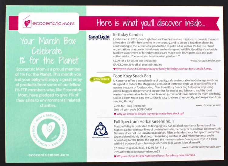 March 2016 Ecocentric Mom review
