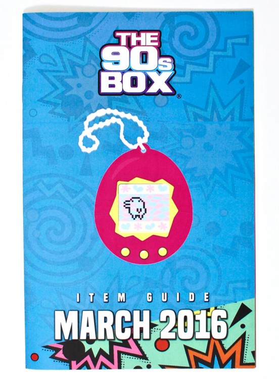 The 90's Box March 2016