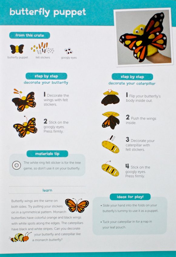 Koala Crate butterfly puppet