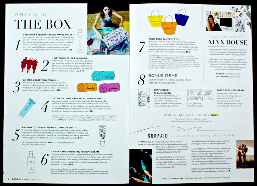 Summer 2016 Fab Fit Fun review