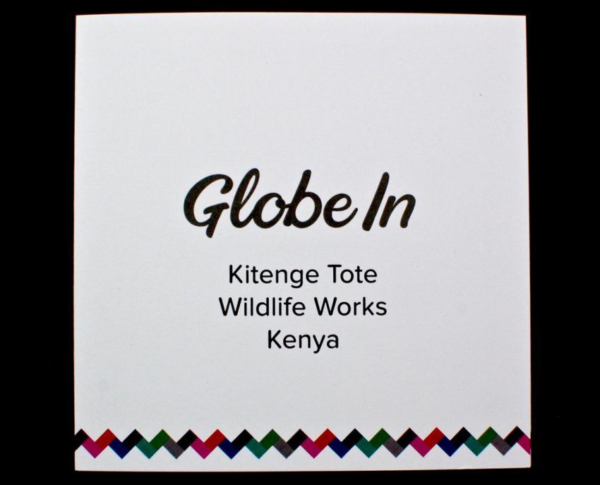 Globein benfit basket review