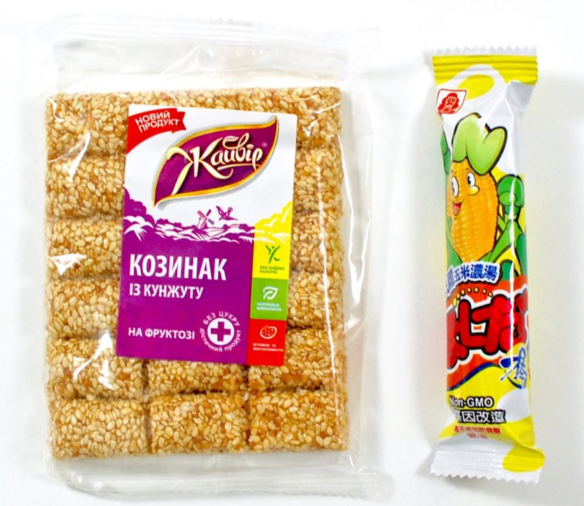 sesame seed bar